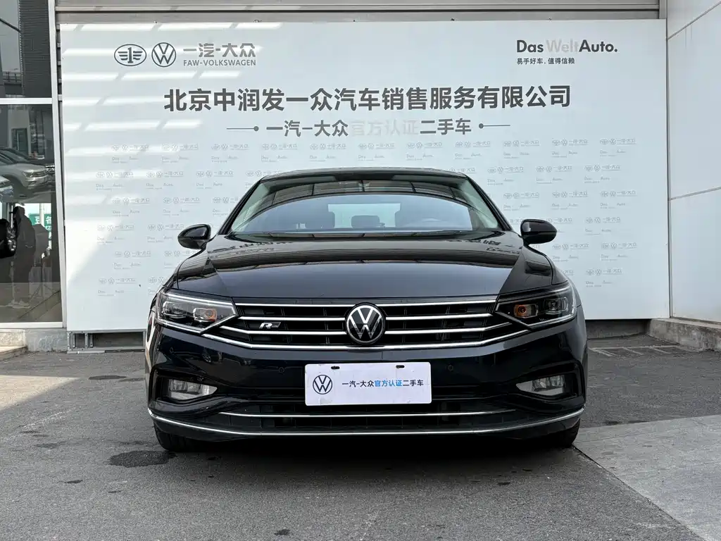 Magotan 2020 330TSI DSG luxury model купить на сайте DeffCars