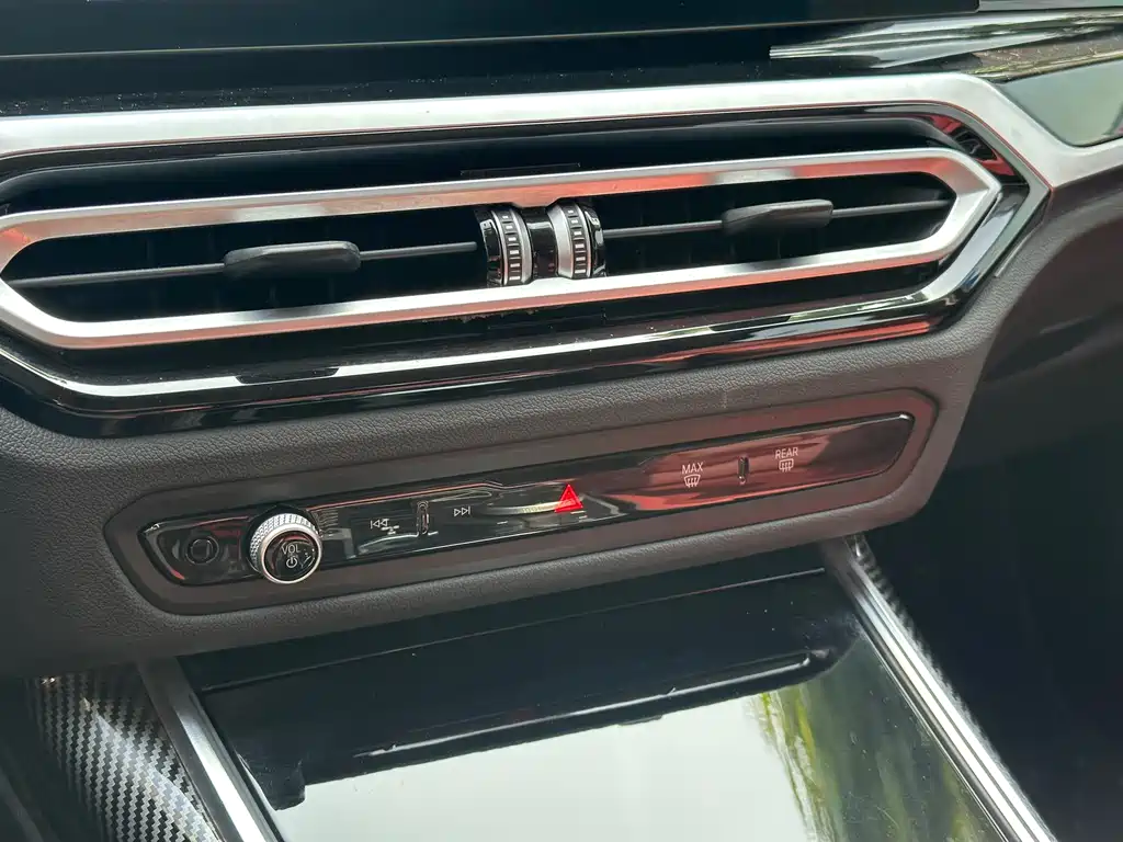 BMW 3 Series 2024 320Li M Sports Package купить на сайте DeffCars