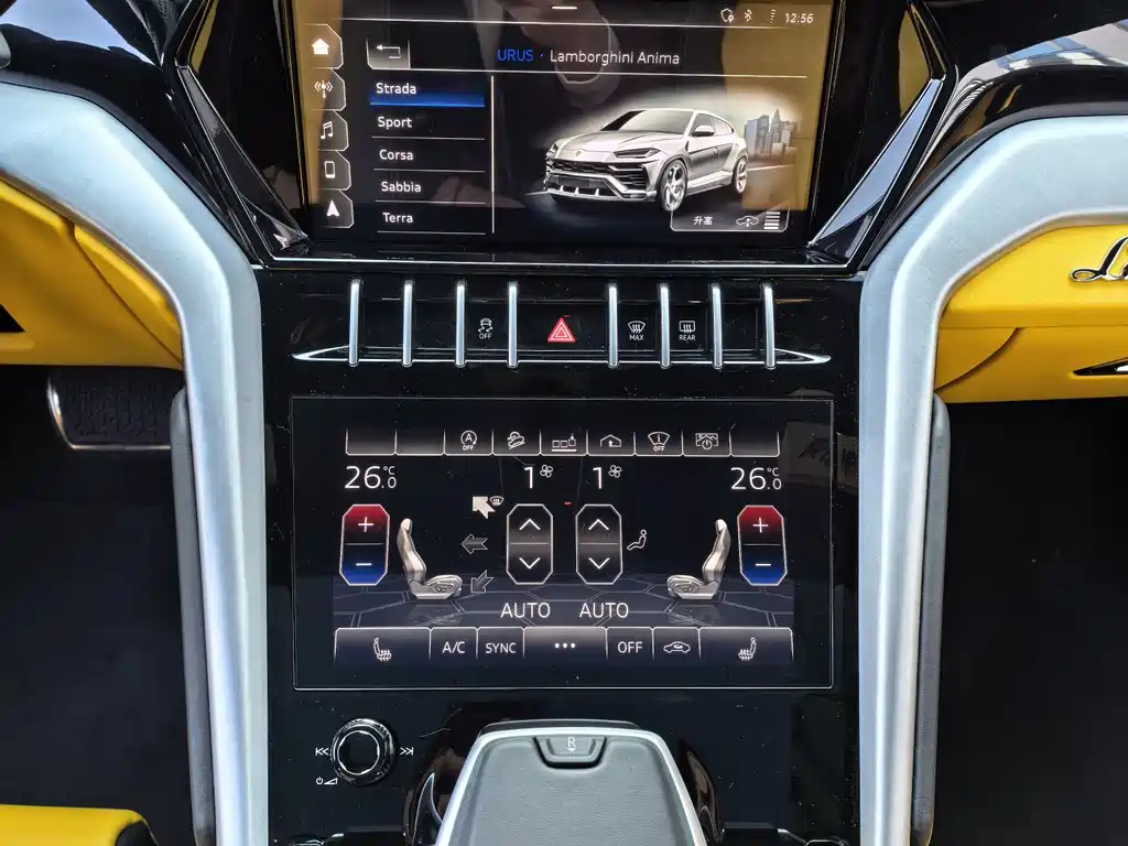 Urus 2021 4.0T V8 купить на сайте DeffCars