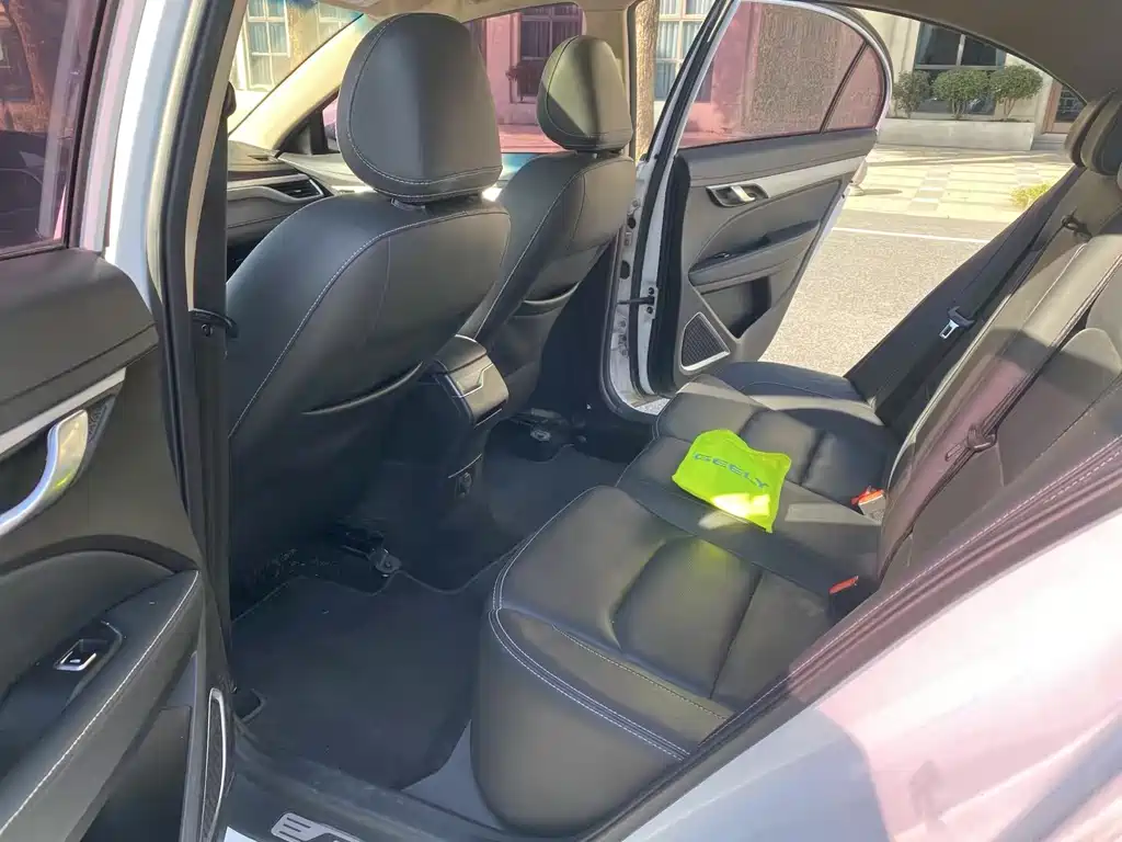 Emgrand 2018 1.5L CVT upward interconnection version купить на сайте DeffCars