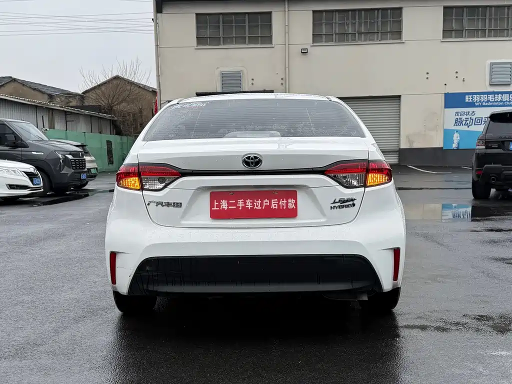 Ralink 2023 Intelligent Electric Hybrid Dual Engine 1.8L Leading Edition купить на сайте DeffCars