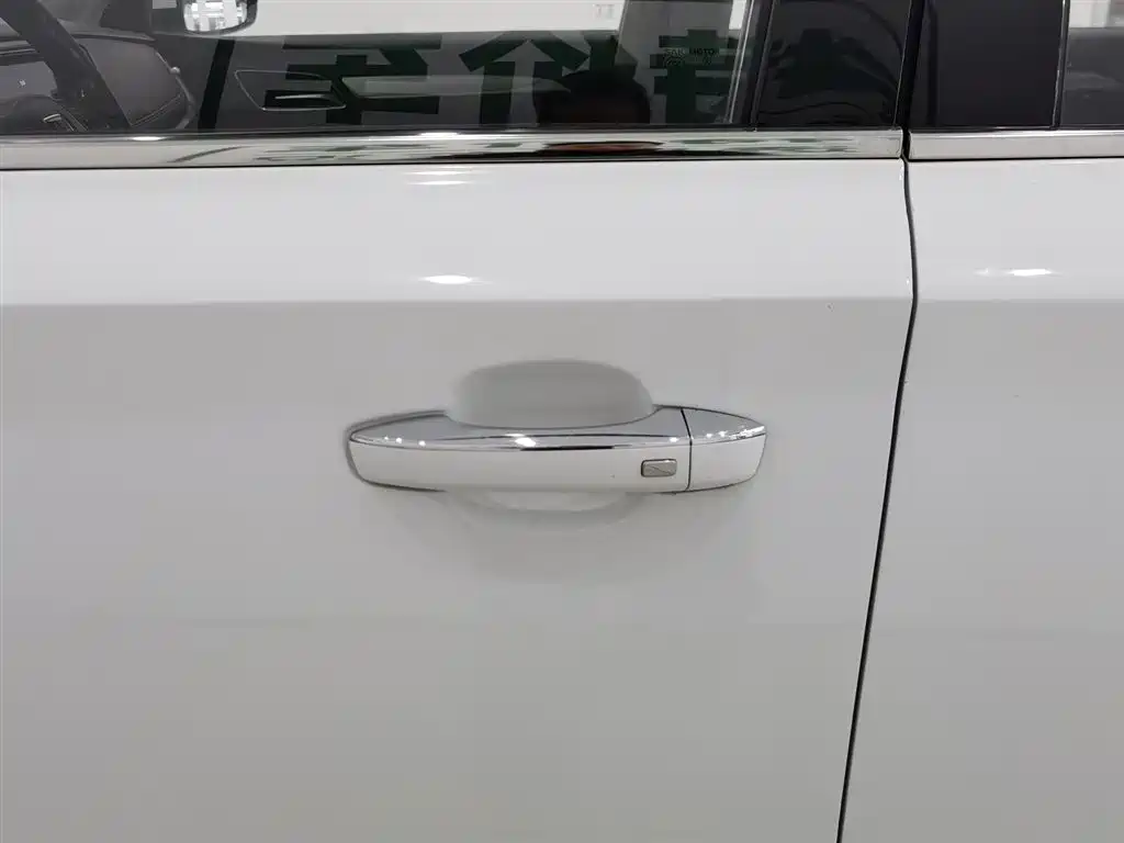 Roewe i6 New Energy 2017 45T Hybrid Internet Smart Edition купить на сайте DeffCars