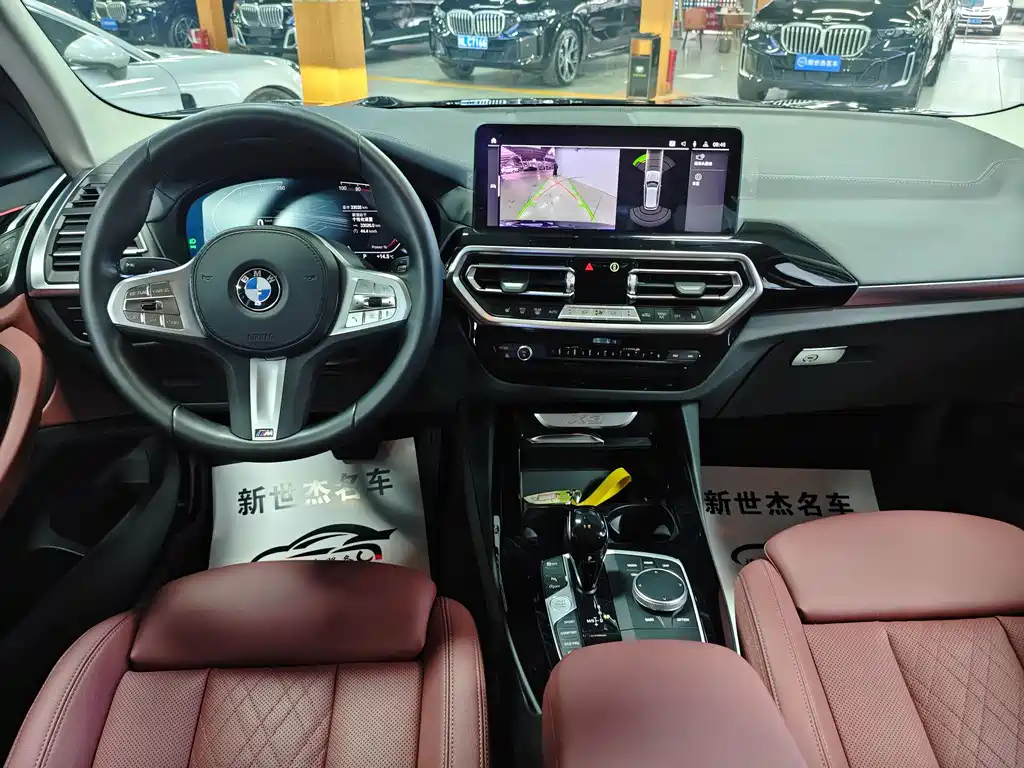BMW X3 2023 xDrive25i M Sports Package купить на сайте DeffCars
