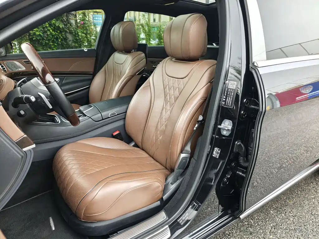 Maybach S-Class 2019 S 450 4MATIC купить на сайте DeffCars