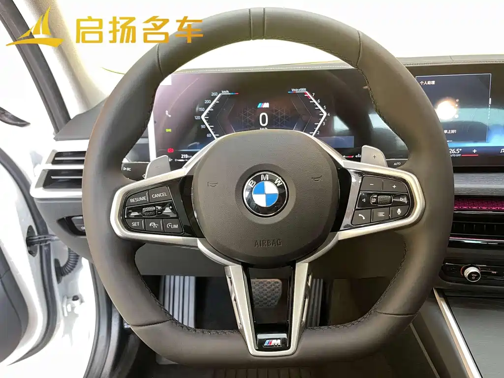 BMW 3 Series 2024 325Li M Sports Package купить на сайте DeffCars