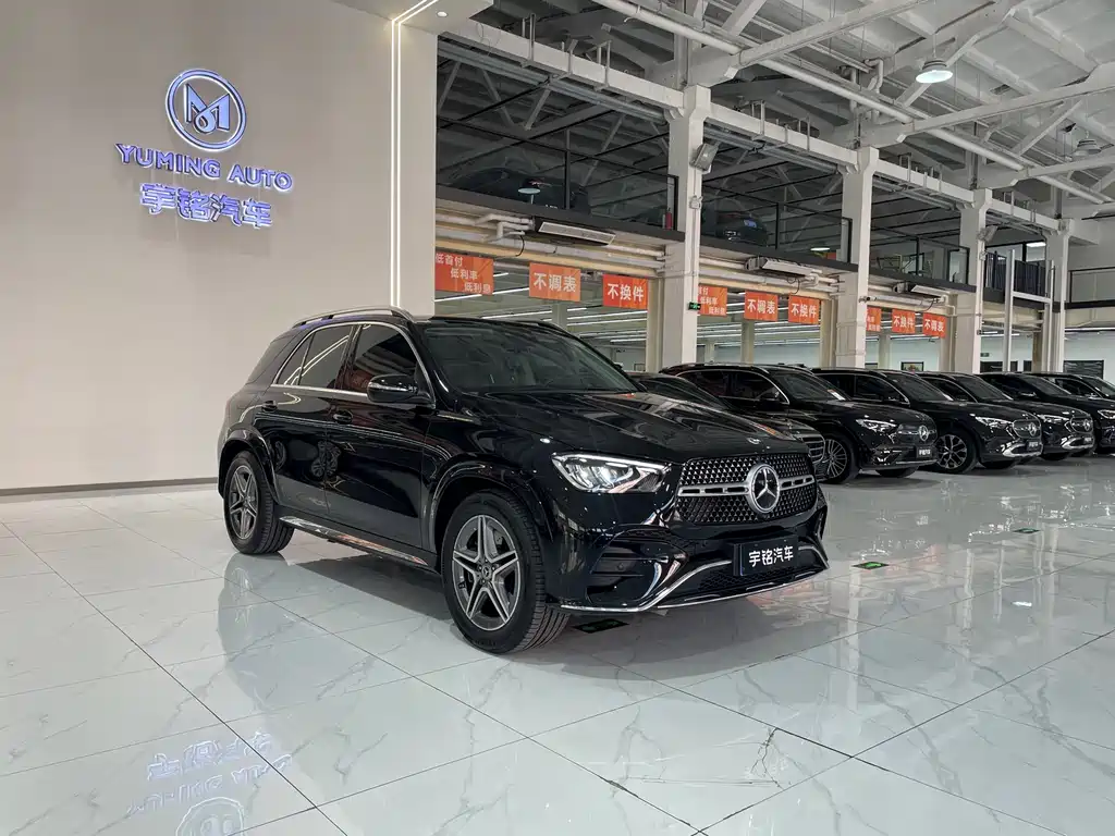 Mercedes-Benz GLE 2024 GLE 450 4MATIC Dynamic купить на сайте DeffCars