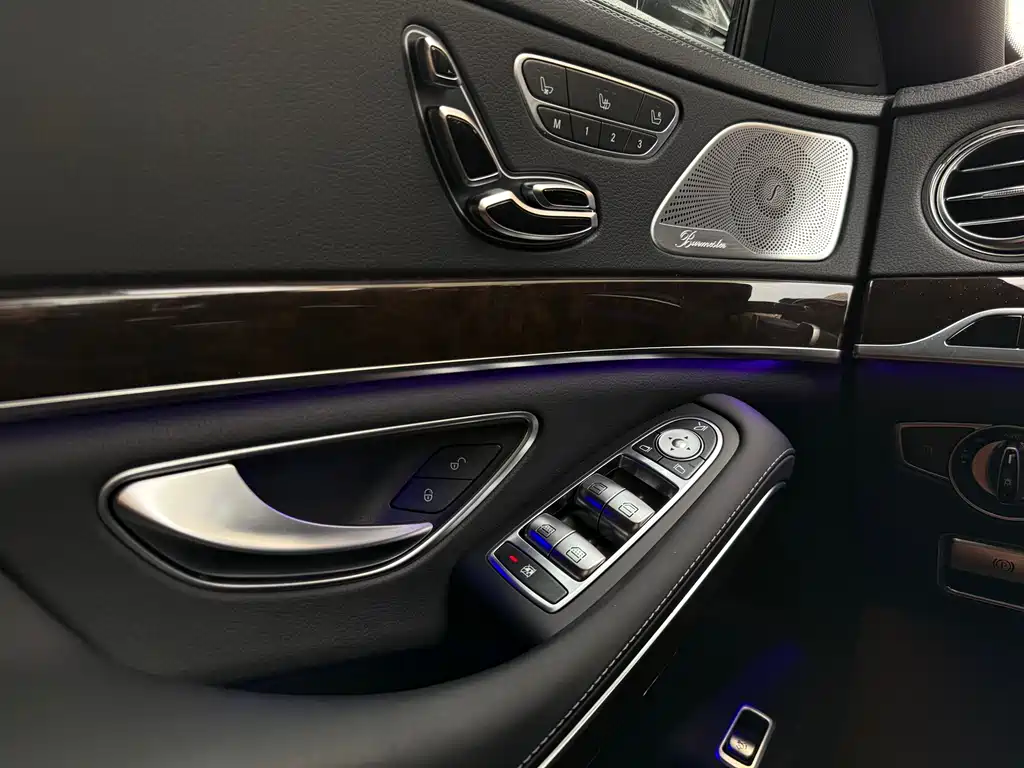 Maybach S-Class 2020 S 450 4MATIC Collector’s Edition купить на сайте DeffCars