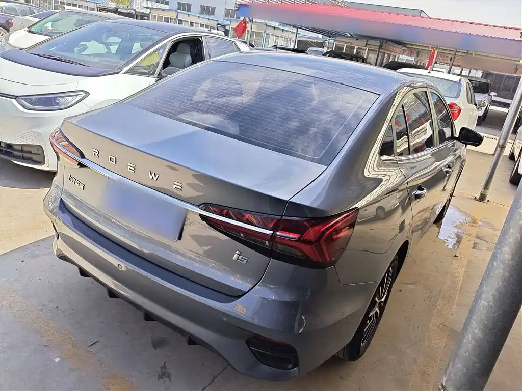 Roewe i5 2021 1.5L CVT Diamond Edition купить на сайте DeffCars