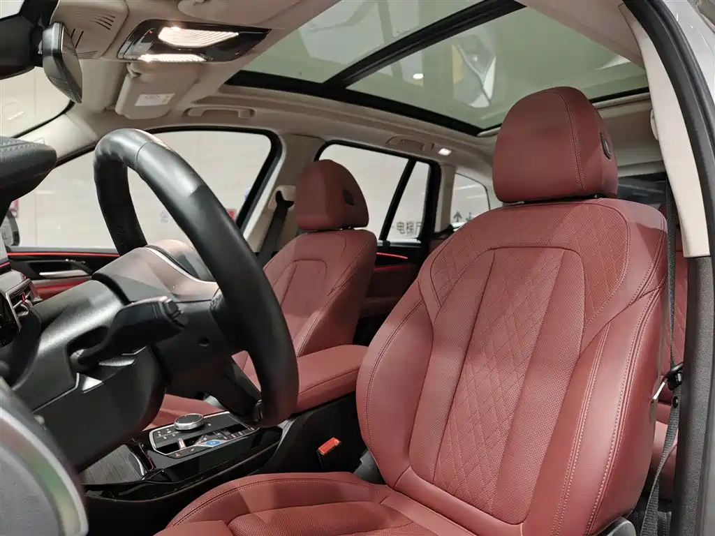 BMW iX3 2024 leading model купить на сайте DeffCars