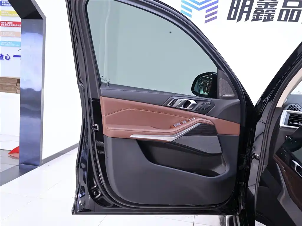 BMW X7 2023 xDrive40i Leading Luxury Package купить на сайте DeffCars