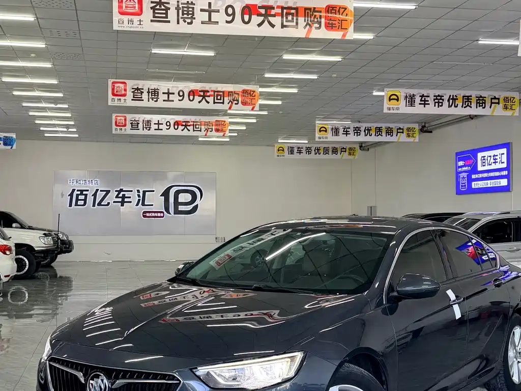 Regal 2019 20T Elite National VI купить на сайте DeffCars