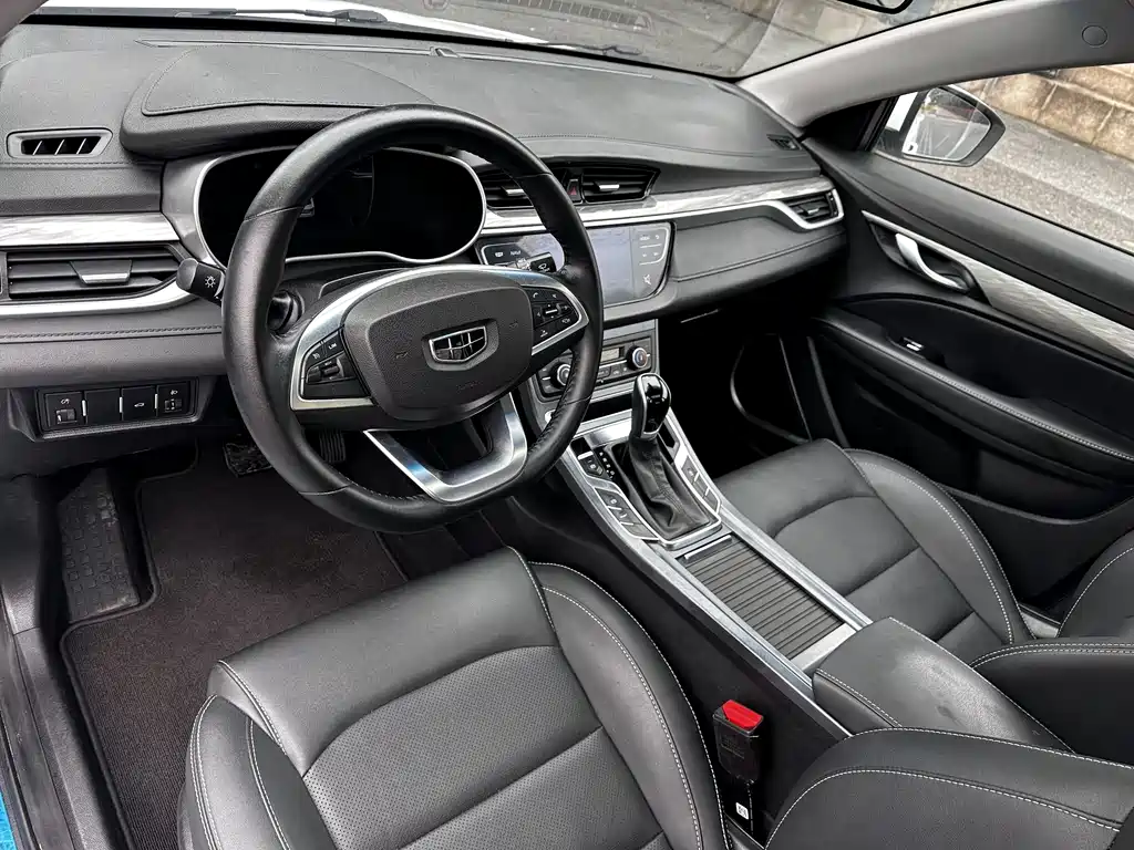 Emgrand 2019 Leading Edition 1.5L CVT Upward Asian Games Edition National VI купить на сайте DeffCars