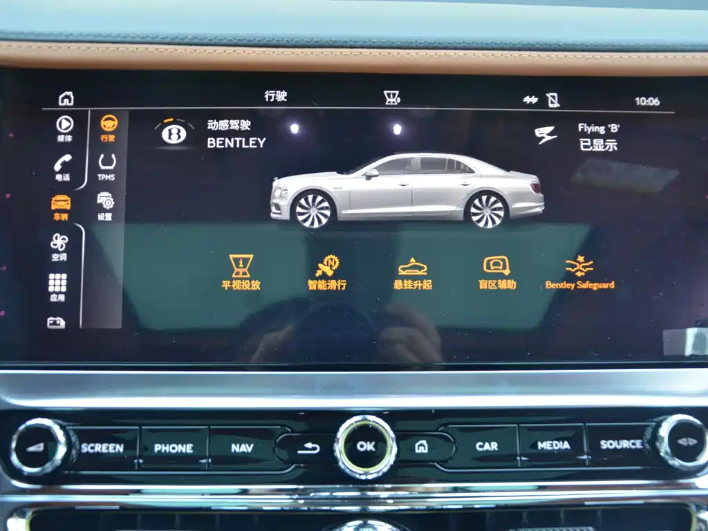 Flying Spur plug-in hybrid 2022 2.9T V6 Hybrid купить на сайте DeffCars
