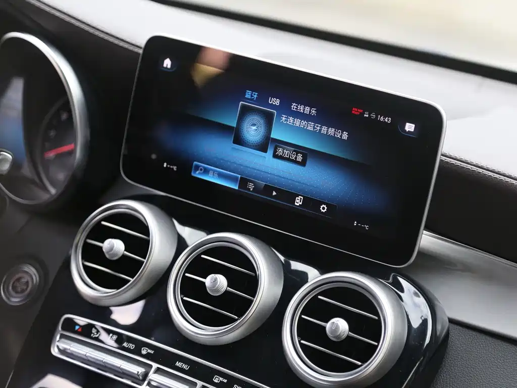 Mercedes GLC 2020 260 L 4MATIC Dynamic купить на сайте DeffCars
