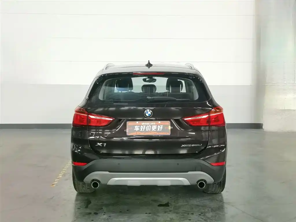 BMW X1 2019 xDrive20Li Exclusive Model купить на сайте DeffCars