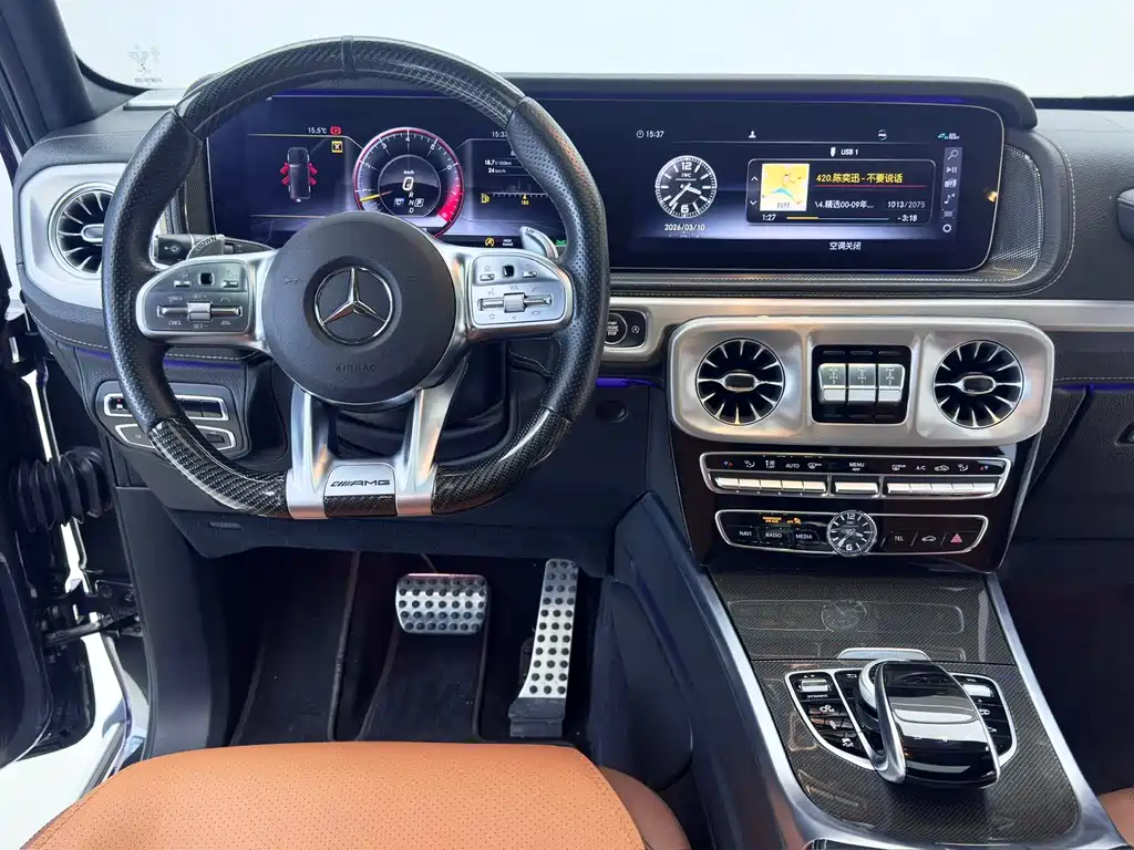 Mercedes-Benz G-Class AMG 2019 facelift AMG G 63 купить на сайте DeffCars