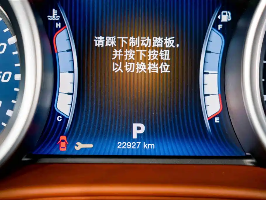 Ghibli 2014 3.0T Standard Edition купить на сайте DeffCars