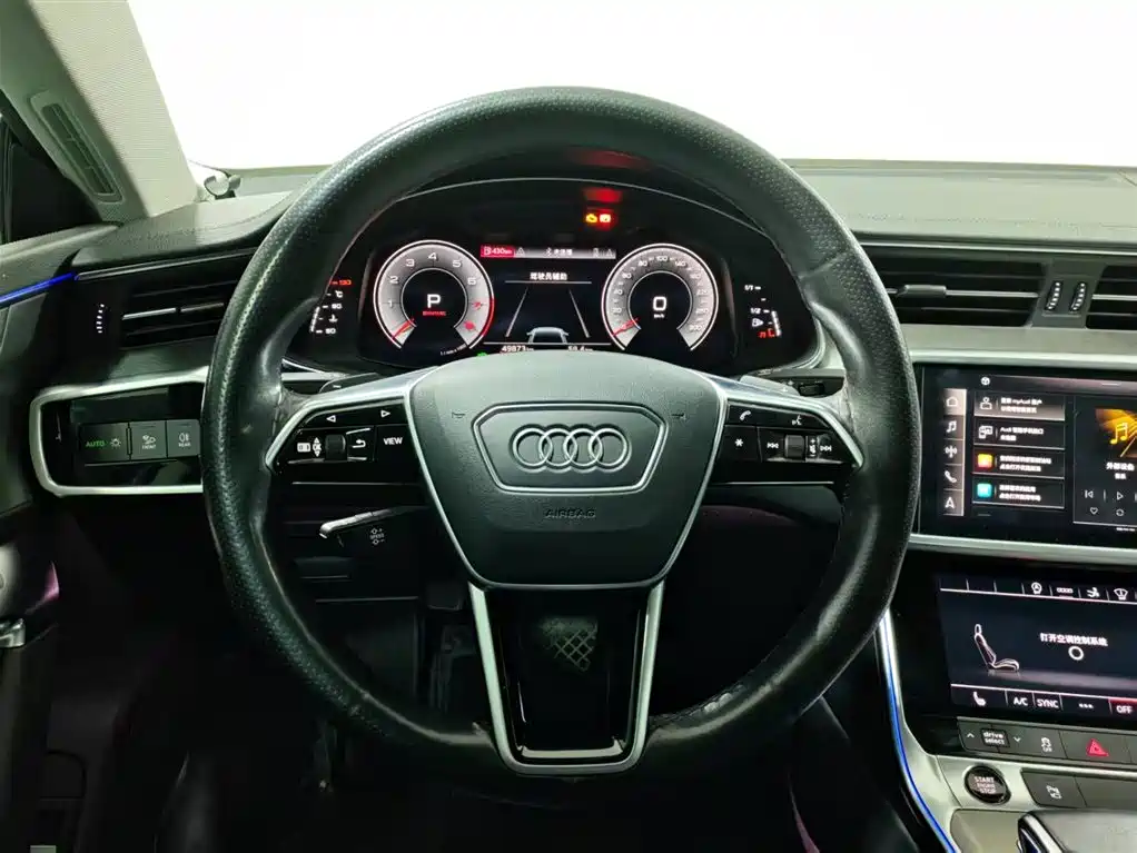 Audi A7 2021 45 TFSI Premium Selection купить на сайте DeffCars