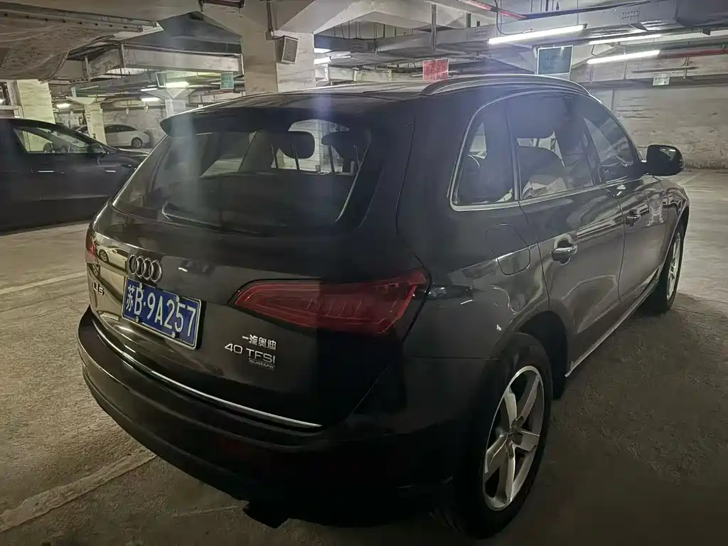 Audi Q5 2016 40 TFSI Technology купить на сайте DeffCars