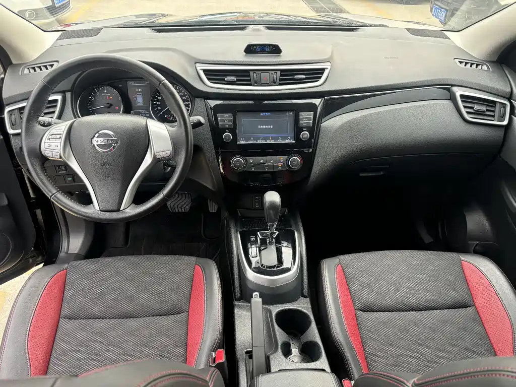 Qashqai 2017 2.0L CVT Smart Edition National V купить на сайте DeffCars