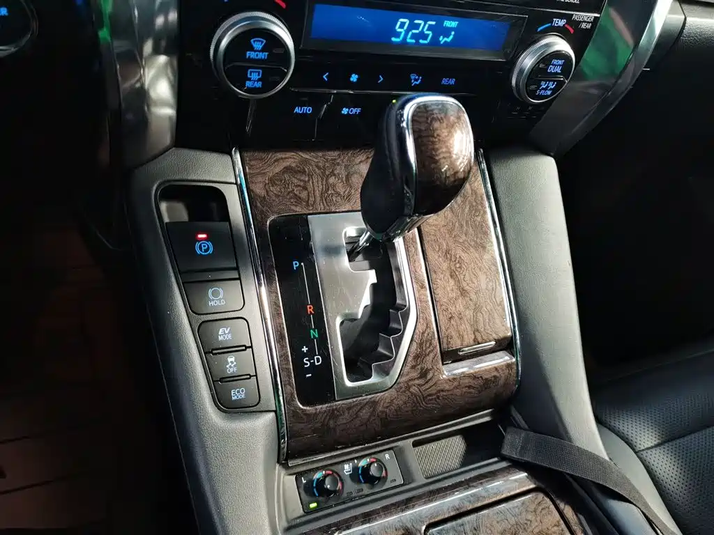 Wilfa 2020 Shuangqing 2.5L HV Premium Edition купить на сайте DeffCars
