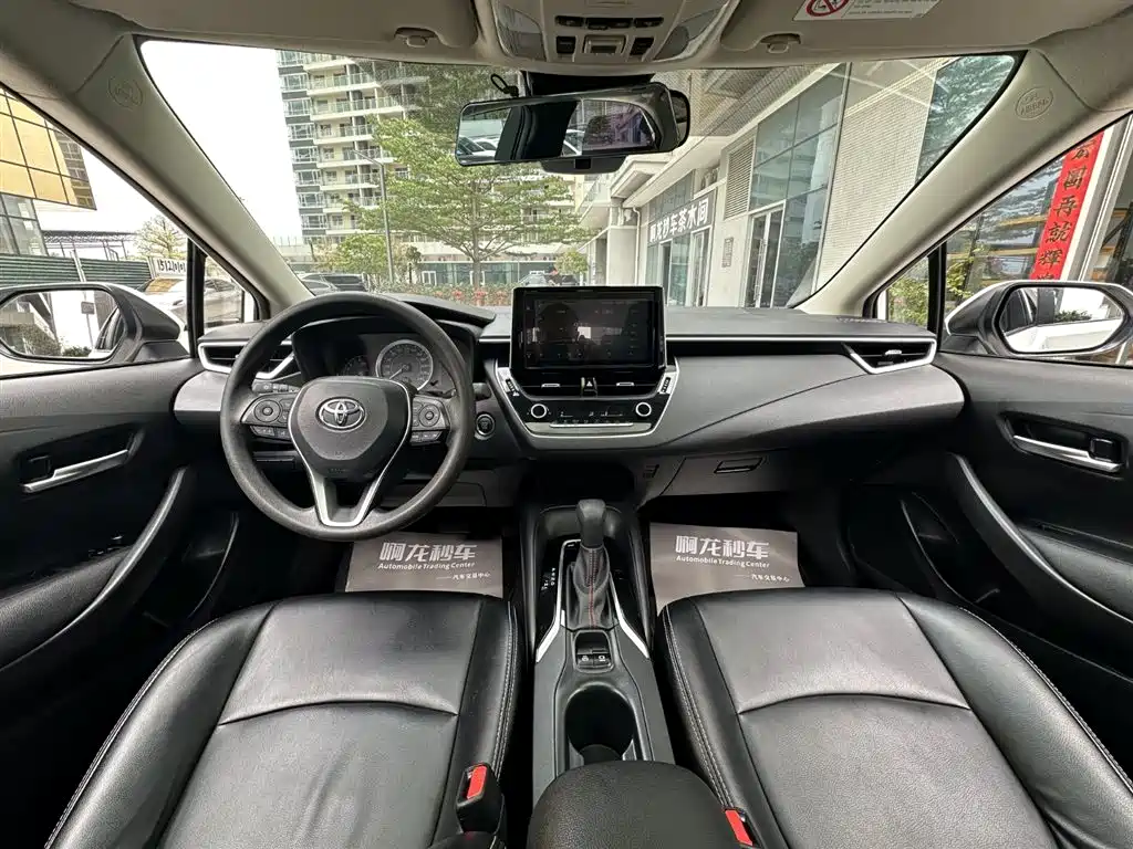 Corolla 2021 1.2T S-CVT Elite PLUS Edition купить на сайте DeffCars