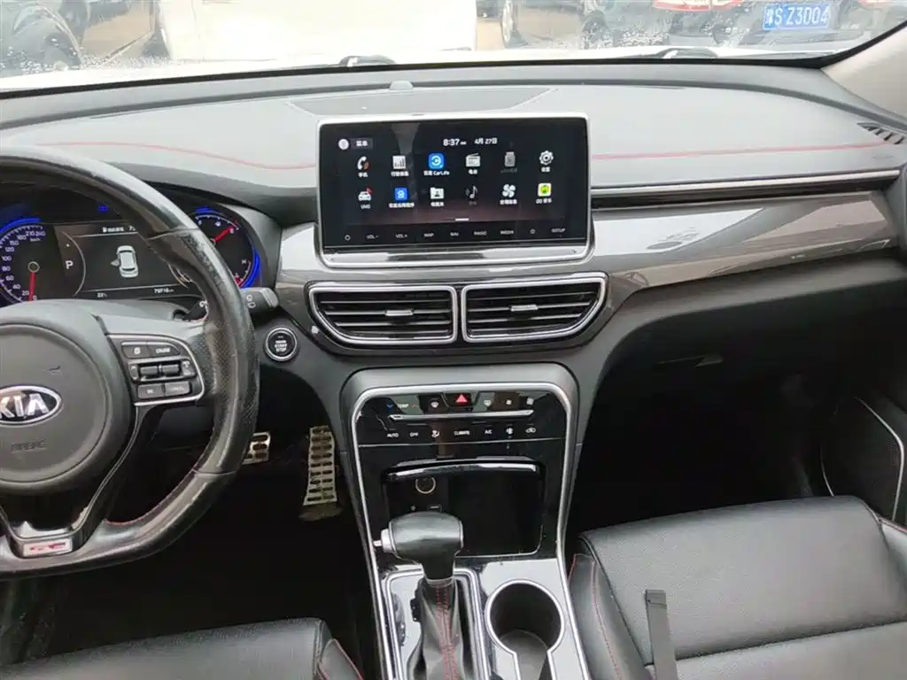 Kia KX5 2019 1.6T automatic two-wheel drive luxury version купить на сайте DeffCars