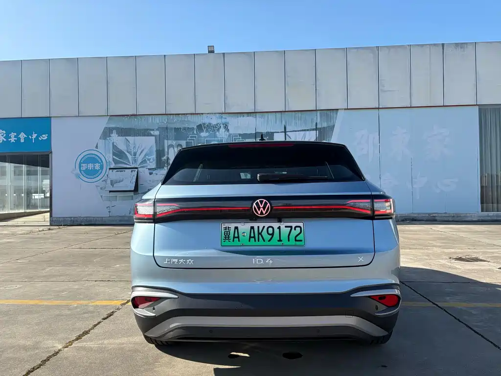 ID.4 X 2025 Smart Model Pure Smart Edition купить на сайте DeffCars