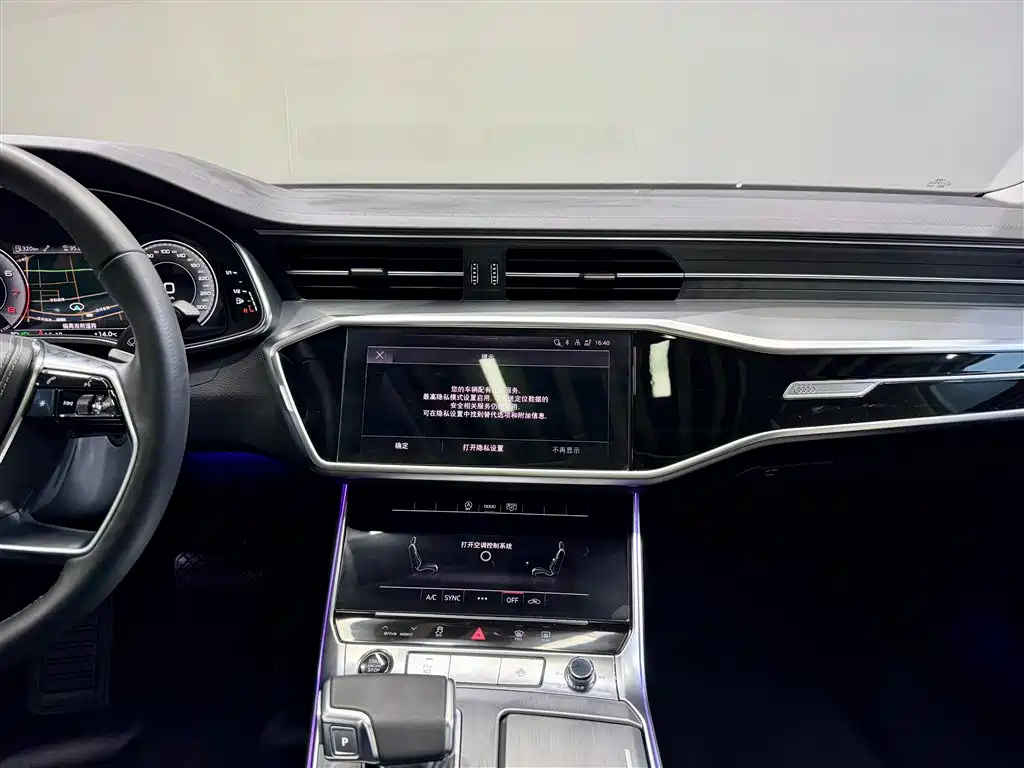 Audi A7L 2024 45 TFSI luxury model купить на сайте DeffCars