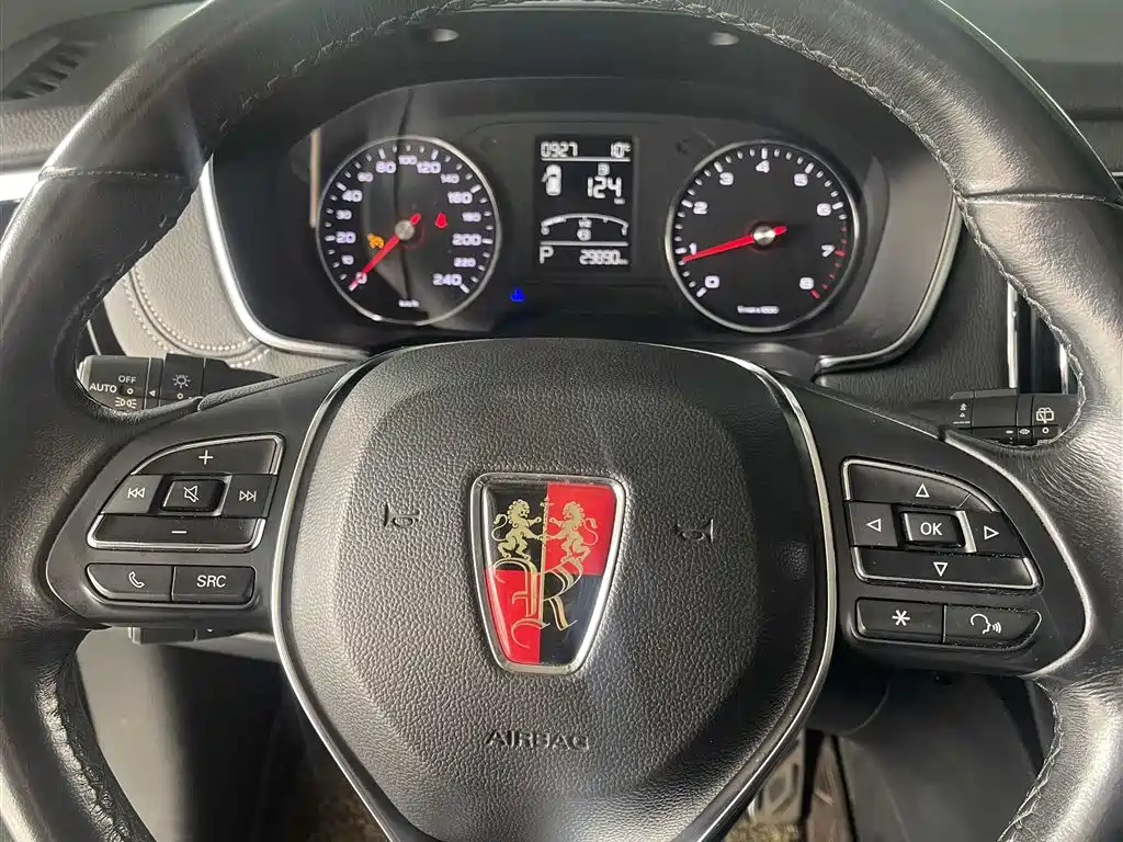 Roewe RX5 2016 20T two-wheel drive automatic Internet Smart Edition купить на сайте DeffCars