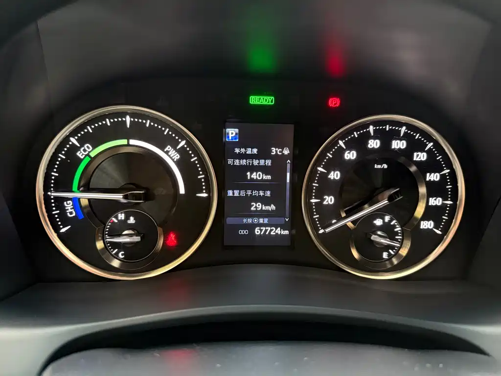 Alfa 2021 Shuangqing 2.5L Premium Edition купить на сайте DeffCars