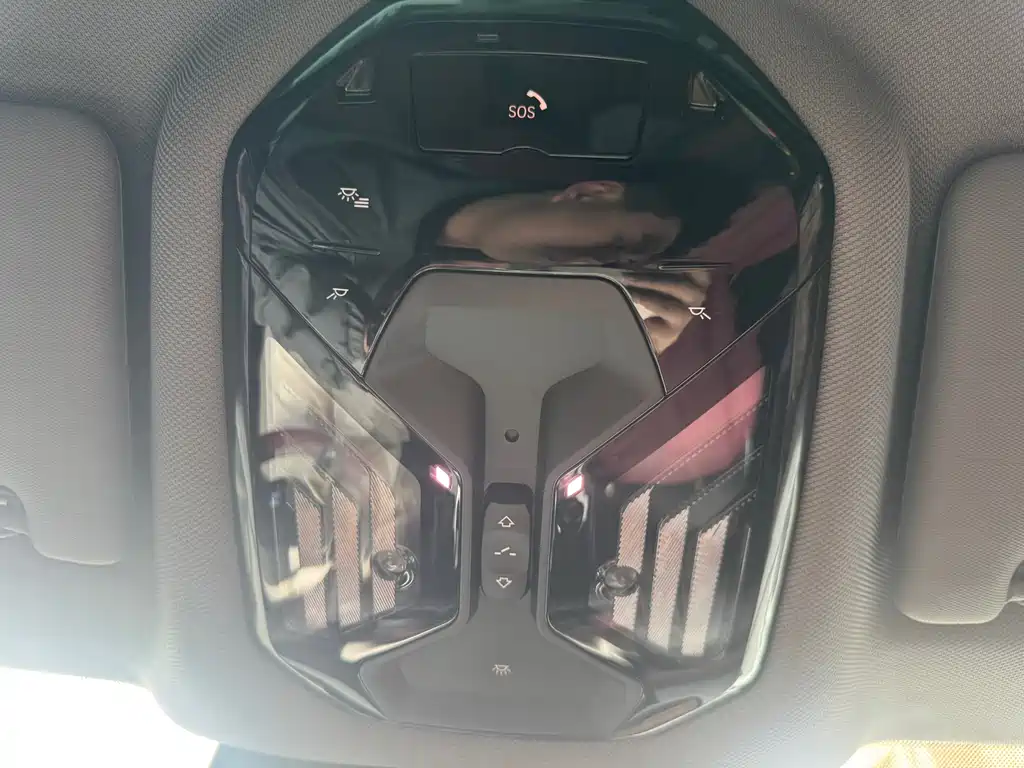 BMW 5 Series 2025 530Li Exclusive M Sports Package купить на сайте DeffCars