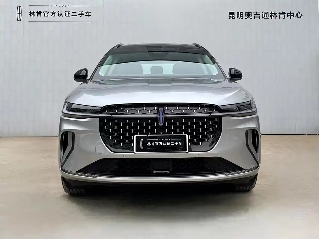 Voyager 2025 2.0T four-wheel drive Zunyi hybrid version купить на сайте DeffCars