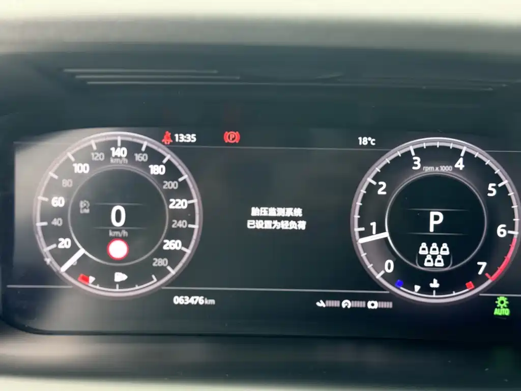 Discovery Sport 2020 249PS R-Dynamic Performance Technology Edition 7-seater купить на сайте DeffCars