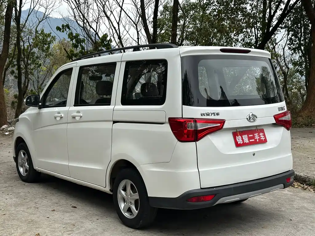 Uno S 2019 1.5L Uno S economical air conditioner National VI JL473QG купить на сайте DeffCars