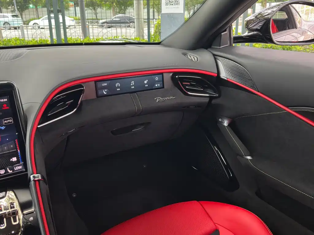 Roma 2020 3.9T V8 купить на сайте DeffCars