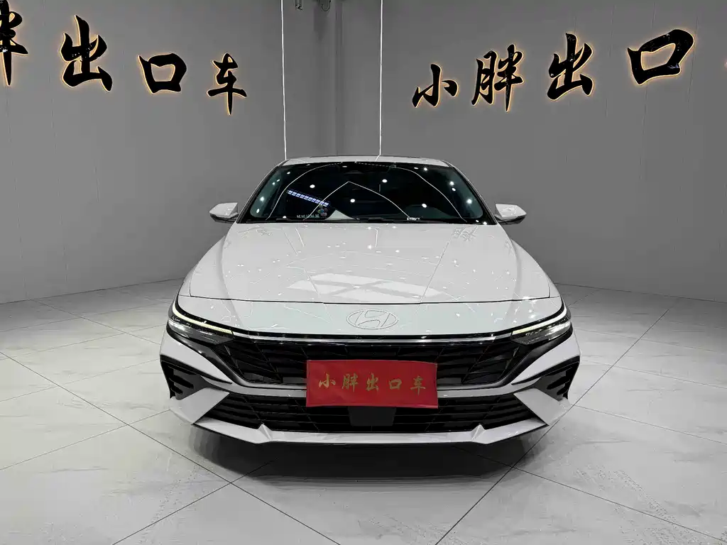 Elantra 2023 1.5L CVT LUX Premium Edition купить на сайте DeffCars