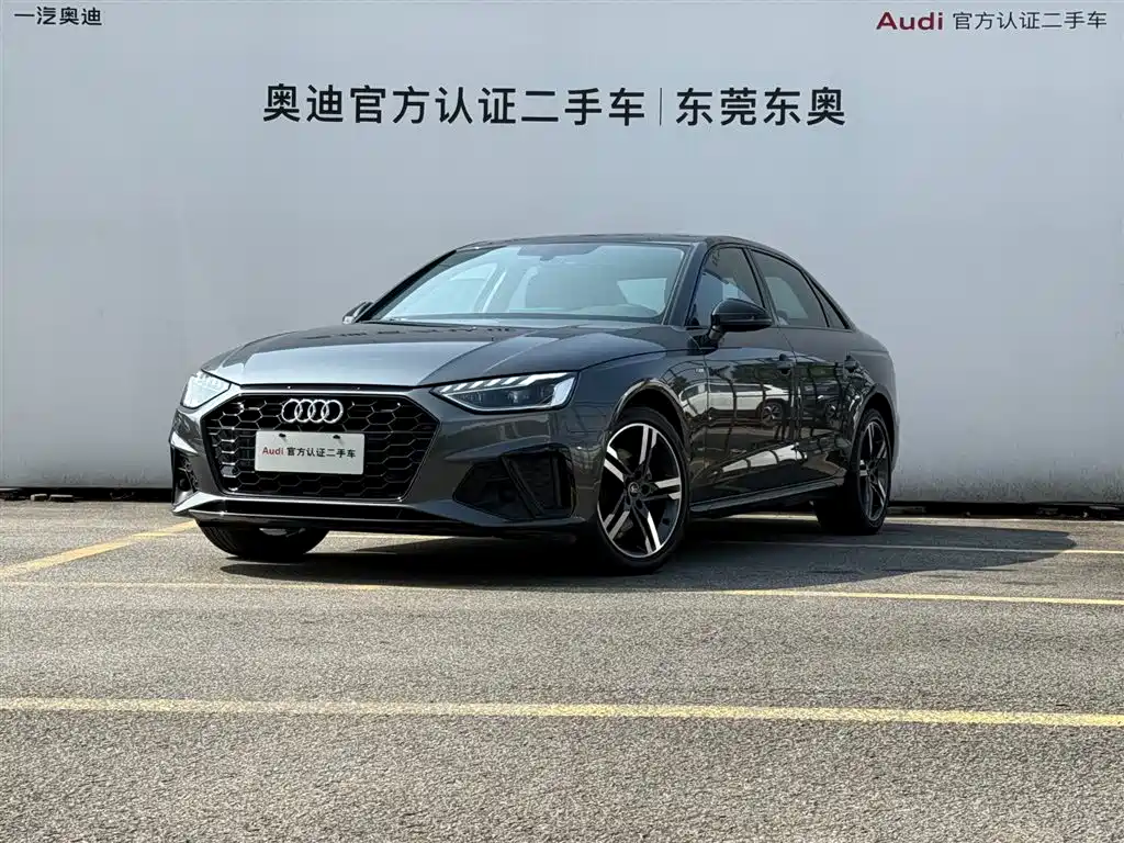 Audi A4L 2023 40 TFSI luxury and dynamic model купить на сайте DeffCars
