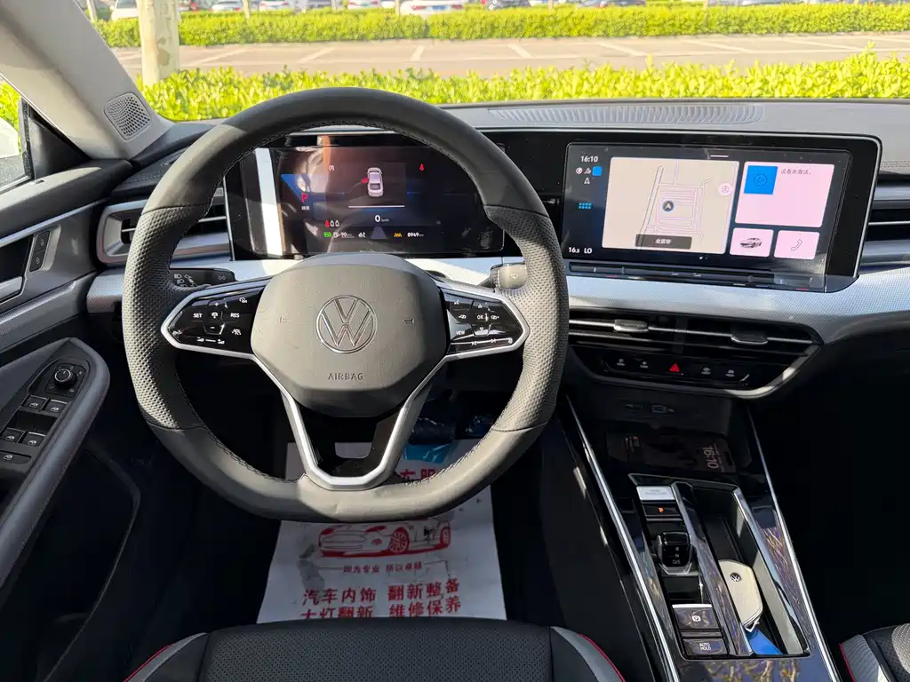 Lingdu 2023 Lingdu L 280TSI DSG Hot Edition купить на сайте DeffCars