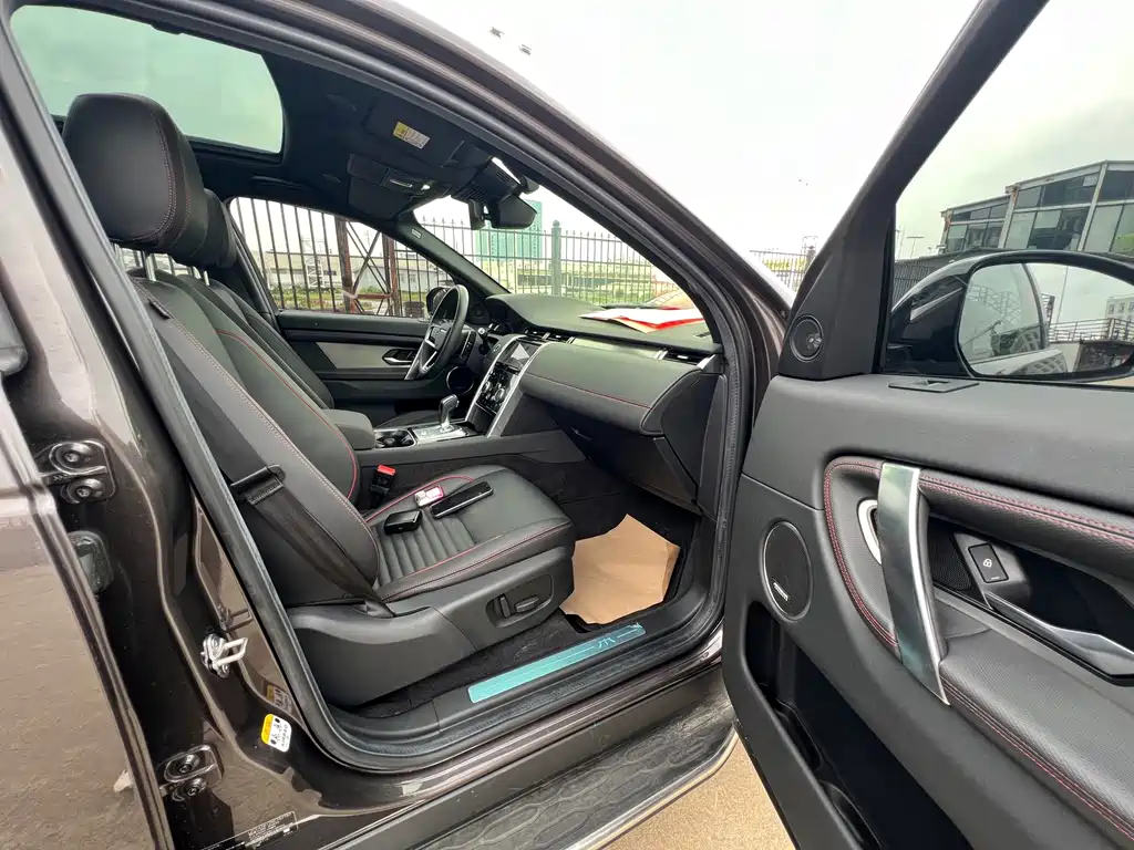 Discovery Sport 2022 249PS R-Dynamic S Performance Edition 5-seater купить на сайте DeffCars