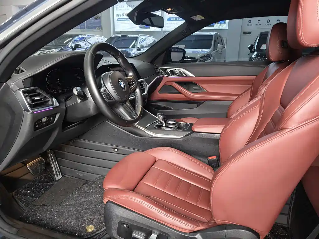 BMW 4 Series 2021 425i Convertible M Sport Package купить на сайте DeffCars