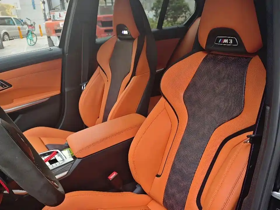 BMW M3 2023 M3 Sedan M xDrive Thunder Edition купить на сайте DeffCars