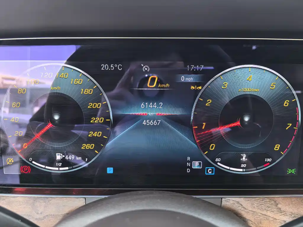 Mercedes-Benz E-Class 2023 E 300 L Luxury Model купить на сайте DeffCars