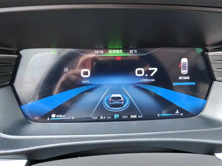 Kaiyi Kunlun 2023 Kunlun 300 Skyline Edition купить на сайте DeffCars