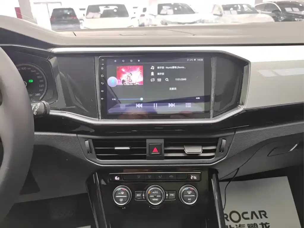 Tanyue 2019 330TSI two-wheel drive luxury model, National VI купить на сайте DeffCars