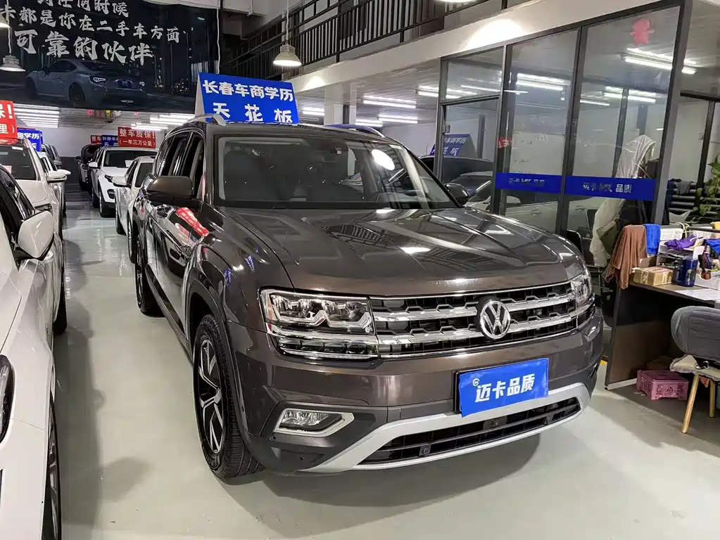 Teramont 2019 380TSI 4WD Deluxe Edition China VI купить на сайте DeffCars