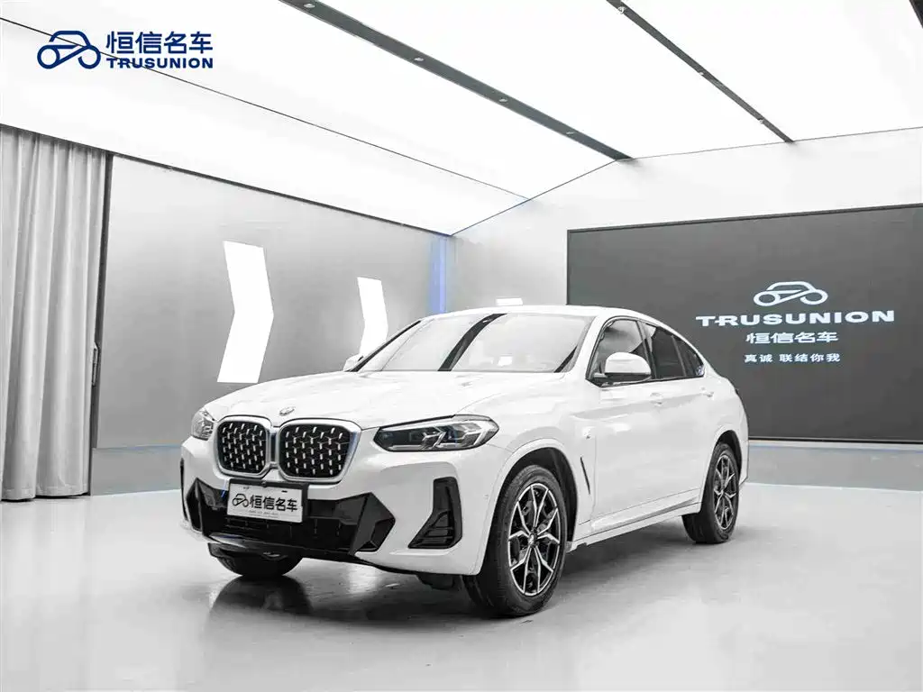 BMW X4 2022 xDrive 25i M Sports Package купить на сайте DeffCars