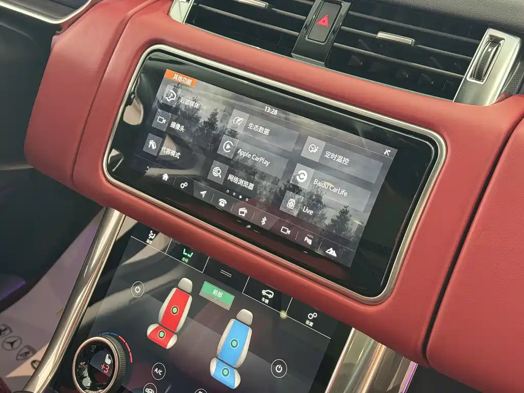 Range Rover Sport 2020 3.0 L6 HSE DYNAMIC купить на сайте DeffCars