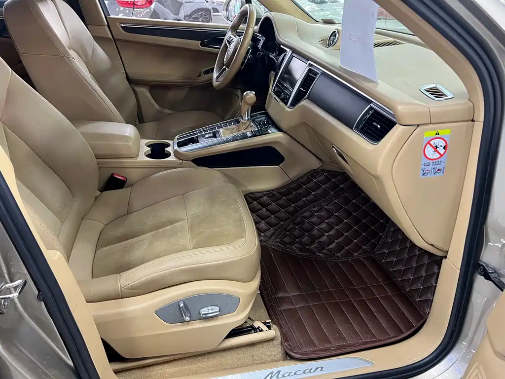 Macan 2014 Macan 2.0T купить на сайте DeffCars