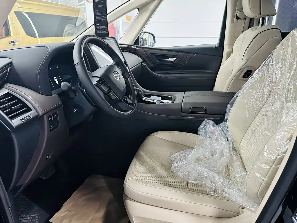 Alfa 2025 Shuangqing 2.5L Premium Gold Edition купить на сайте DeffCars